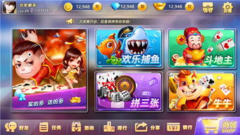 河南推骨牌9開(kāi)發(fā)定制作出售