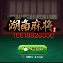 游戲定制_游戲定制價格_優(yōu)質(zhì)游戲定制批發(fā)/采購商機 - 慧聰網(wǎng)