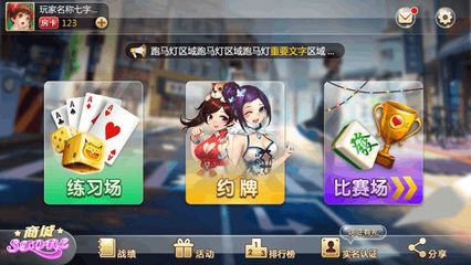 人設(shè)立住沒?標(biāo)簽化會是每個互聯(lián)網(wǎng)產(chǎn)品的宿命嗎?