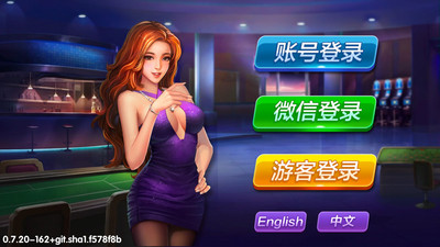 移動電玩城開發(fā) 網(wǎng)絡(luò)電玩城 打魚游戲平臺 網(wǎng)絡(luò)電玩城送分 *開發(fā)平臺 網(wǎng)絡(luò)麻將 致富創(chuàng)業(yè)網(wǎng)加盟買斷 手機(jī)電玩城加