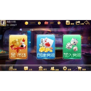 濟(jì)南地區(qū)手機麻將游戲開發(fā)公司推薦與選擇指南